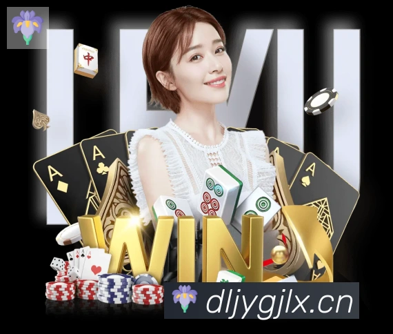 开云kaiyun入口APP 体育赛事宣传图