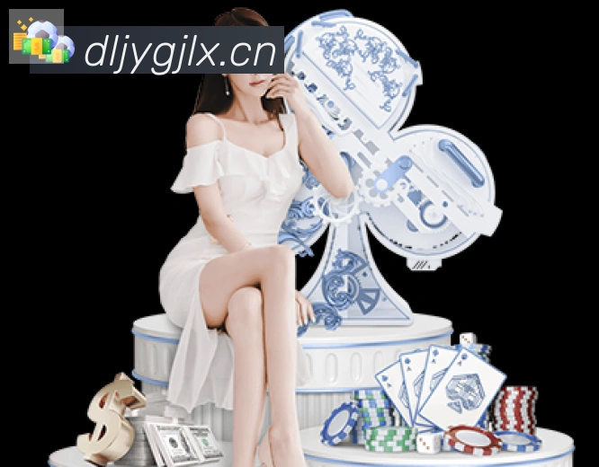 开云kaiyun入口荣誉